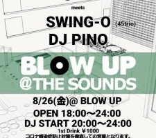 DJ : 8.26@渋谷BLOW UP