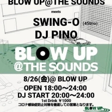 DJ : 8.26@渋谷BLOW UP