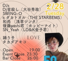 DJ : 2.28@渋谷Jazz Bar 琥珀