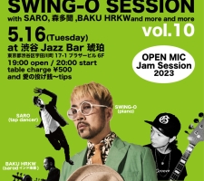 Live : 5.16@渋谷Jazz Bar 琥珀