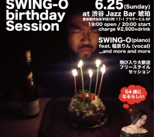 Live : 6.25@渋谷Jazz Bar琥珀