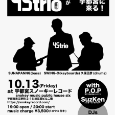 Live : 10.13@宇都宮SNOKEY RECORD