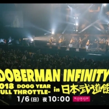News : Doberman Infinityの武道館ライブの模様が放送されます