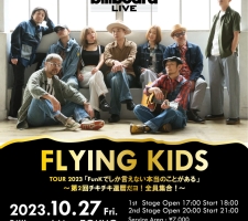 Live : 10.27@Billboard live Tokyo