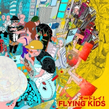 Release : FLYING KIDSニューシングルをレコードで発売！MV発表！Tシャツも発売！