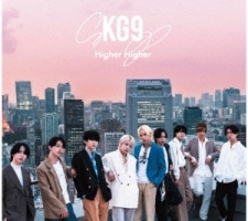 Release : ホストアイドルグループKG9のCDデビュー作に参加しました(11.9.2023)