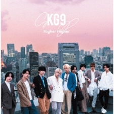 Release : ホストアイドルグループKG9のCDデビュー作に参加しました(11.9.2023)