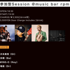 Session : 7.20@下北沢rpm